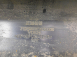 Накладка на порог для GAC GS8 2016>, OEM 7125002CAD0000 - вид 4 (фото)
