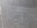 Бампер задний для Peugeot 3008 2010>, OEM 9685633177 - вид 4 (фото)