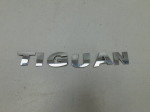 Эмблема для Volkswagen Tiguan 2017>, OEM 5NA8536872ZZ - вид 1 (фото)