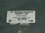 Уплотнитель для BMW X7 G07 2018>, OEM 51127425457 - вид 2 (фото)