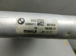 Радиатор кондиционера для BMW X3 G01 2017>, OEM 64539389411 - вид 5 (фото)