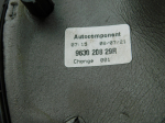 Зеркало левое электрическое для Renault Logan II 2014>, OEM 963020829R - вид 5 (фото)