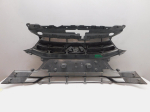 Решетка радиатора для VAZ Lada Granta 2011>, OEM 8450100959 - вид 5 (фото)