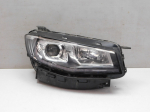 Фара правая для Geely Atlas Pro 2021>, OEM 7051025400 - вид 2 (фото)