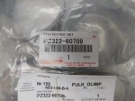 Уплотнитель для Lexus LX 570 (URJ200) 2007>, OEM PZ32260709 - вид 4 (фото)