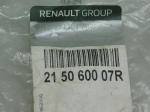 Подушка радиатора для Renault Duster 2011>, OEM 215060007R - вид 4 (фото)