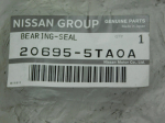Прокладка приемной трубы глушителя для Nissan X-Trail (T31) 2007-2014, OEM 206955TA0A - вид 3 (фото)