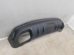 Юбка задняя для Geely Coolray I 2020>, OEM 6600124874 - вид 2 (фото)