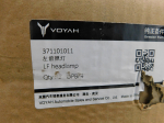 Фара левая для Voyah Dream 2021>, OEM 371101011 - вид 7 (фото)