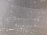 Бампер задний для Renault Duster II 2021>, OEM 850220882R - вид 5 (фото)