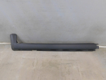 Накладка на порог для Volvo XC70 Cross Country 2007-2016, OEM 30763661 - вид 1 (фото)