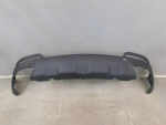 Юбка задняя для Chery Tiggo 7 Pro 2020>, OEM 602001067AA - вид 1 (фото)