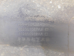 Юбка задняя для Chery Tiggo 7 Pro 2020>, OEM 602001067AA - вид 6 (фото)