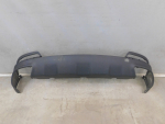 Юбка задняя для Chery Tiggo 7 Pro 2020>, OEM 602001067AA - вид 1 (фото)