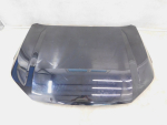 Капот для GAC GS8 II 2021>, OEM 5110004САD0000В00 - вид 1 (фото)