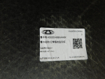 Обшивка пола багажника для Exeed RX 2023>, OEM 403005488AABK - вид 5 (фото)