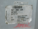 Крепеж фары для Volkswagen Jetta 2011>, OEM 5C7998226 - вид 2 (фото)