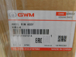 Диск колесный для Haval Jolion 2021>, OEM 3113101XST01A - вид 8 (фото)