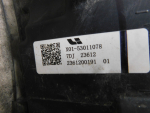 Фара дневного света (ходовые огни) для LiXiang L9 2022>, OEM X0153011078 - вид 8 (фото)