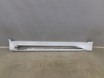 Накладка на порог для Lexus LX 570 (URJ200) 2007>, OEM 5177360230 - вид 1 (фото)