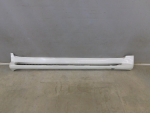 Накладка на порог для Lexus LX 570 (URJ200) 2007>, OEM 5177360160 - вид 1 (фото)