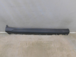 Накладка на порог для BMW X6 F16 2014>, OEM 51777319854 - вид 1 (фото)