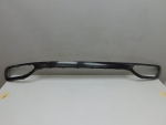 Накладка заднего бампера для BMW 7-серия G11/G12 2014>, OEM 51127357153 - вид 1 (фото)
