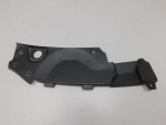 Накладка для Skoda Superb 2008-2015, OEM 3T0807082 - вид 1 (фото)