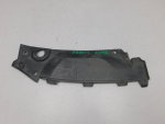 Накладка для Skoda Superb 2008-2015, OEM 3T0807081 - вид 2 (фото)