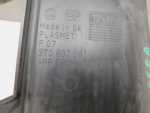 Накладка для Skoda Superb 2008-2015, OEM 3T0807081 - вид 3 (фото)