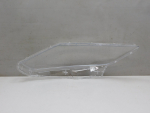 Стекло фары правой для Nissan Qashqai (J11) 2014>, OEM 260104EH0A - вид 4 (фото)