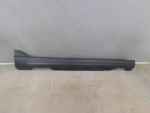 Накладка на порог для Volvo V40/V40 Cross Country 2012>, OEM 31290542 - вид 1 (фото)