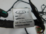 Проводка (коса) для Exeed RX 2023>, OEM 806006072AA - вид 3 (фото)