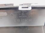 Накладка заднего бампера для Zeekr 001 2021>, OEM 8889396587B03 - вид 4 (фото)