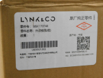 Зеркало правое электрическое для Zeekr 001 2021>, OEM 8891170740 - вид 5 (фото)