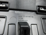 Накладка двери задней левой для Zeekr 001 2021>, OEM 8892500538C16 - вид 3 (фото)