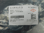Накладка двери передней левой для Zeekr 001 2021>, OEM 8892500452C16 - вид 4 (фото)