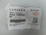 Датчик парковки для Zeekr 001 2021>, OEM 8894224164C34 - вид 4 (фото)