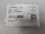 Датчик парковки для Zeekr 001 2021>, OEM 8894224164B03 - вид 4 (фото)