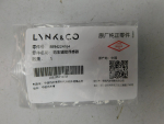 Датчик парковки для Zeekr 001 2021>, OEM 8894224164G55 - вид 4 (фото)