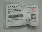 Датчик парковки для Zeekr 001 2021>, OEM 8894224171 - вид 4 (фото)