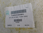 Обшивка потолка для BMW 3-серия G20 2018>, OEM 51448079196 - вид 7 (фото)