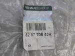 Накладка двери задней левой для Renault Megane III 2009-2016, OEM 828770643R - вид 4 (фото)