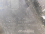 Бампер задний для Hyundai Tucson III 2015-2021, OEM 86612D7010 - вид 6 (фото)