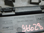Заглушка буксировочного крюка для BMW X7 G07 2018>, OEM 51128093923 - вид 3 (фото)