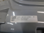 Дверь багажника для Exeed RX 2023>, OEM 552000399AADQJ - вид 7 (фото)