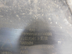Юбка задняя для GAC GS8 II 2021>, OEM 7106013DRS0000M10 - вид 6 (фото)