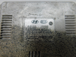 Блок управления светом для Kia Soul 2019>, OEM 92180J2000 - вид 3 (фото)