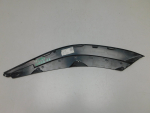 Накладка для Exeed RX 2023>, OEM 602002489AA - вид 3 (фото)