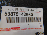 Локер передний правый для Toyota RAV 4 2013-2019, OEM 5387542080 - вид 5 (фото)